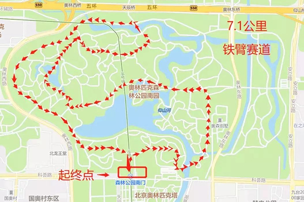 1561969077889495YwmD.jpg 鐵臂賽道.jpg